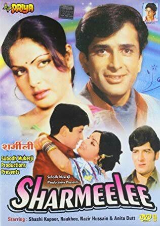 Shashi Kapoor Pushpaka Vimana, Suraj Pancholi, Kapoor Family, Bollywood Movie Posters, Raj Kapoor, Arjun Rampal, Ajay Devgan, Amit Aggarwal, Sidharth Malhotra