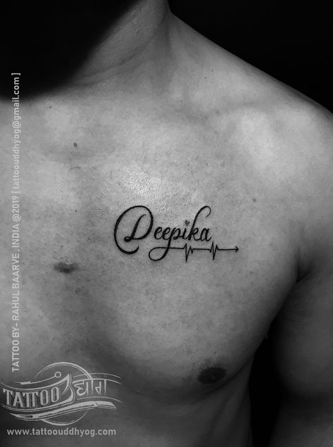 Wife Name Tattoo For Men, Wife Name Tattoo, Chest Tattoo Name, Couple Name Tattoos, Names Tattoos For Men, Girl Arm Tattoos, Chest Tattoo Men, Hand Tattoos For Guys, Name Tattoo