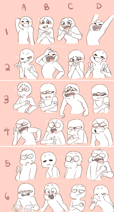 Different Expressions, Drawing Face Expressions, Drawing Body Poses, Drawing Expressions, Drawing Inspo, Face Expressions, Art Poses, Art Tutorials Drawing, Anime Poses Reference