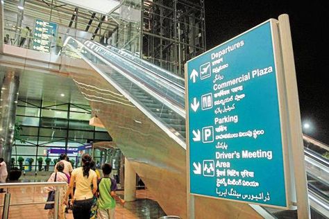 The GMR Group holds a 63% stake in GMR Hyderabad International Airport, Government of India 13%, Government of Telangana 13% and Malaysia Airports Holdings Bhd 11%. Photo: Mint Hyderabad Airport, Rajiv Gandhi International Airport, Human Relations, Rajiv Gandhi, International Airport, Hyderabad, Highway Signs, Government, Mint