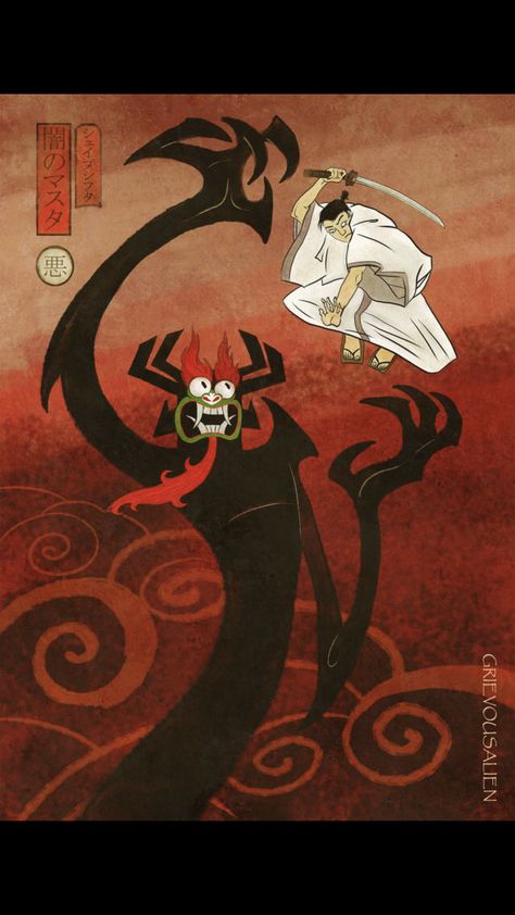 Samurai Jack Wallpapers, Samurai Jack Aku, Arte Nerd, Samurai Artwork, Japanese Warrior, Online Comics, Samurai Jack, 90s Cartoons, Samurai Art