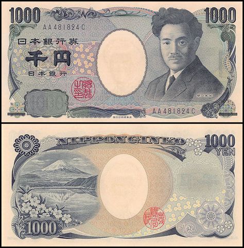 Japan 1,000 Yen, 2004 ND. It features a portrait of Japanese bacteriologist Hideyo Noguchi on the front design. Noguchi's discovery in 1911 had shown the cause of the progressive paralytic disease was the agent of syphilis. The reverse side features a beautiful view of Mount Fuji with foothills and plum blossoms on the side. Available at www.banknoteworld.com SKU: JAPA104BU #Japan #Banknote #Asia #Numismatic Japanese Yen, Banknote Collection, Dollar Banknote, Currency Design, Currency Note, Plum Blossoms, Money Design, Money Bank, Mount Fuji