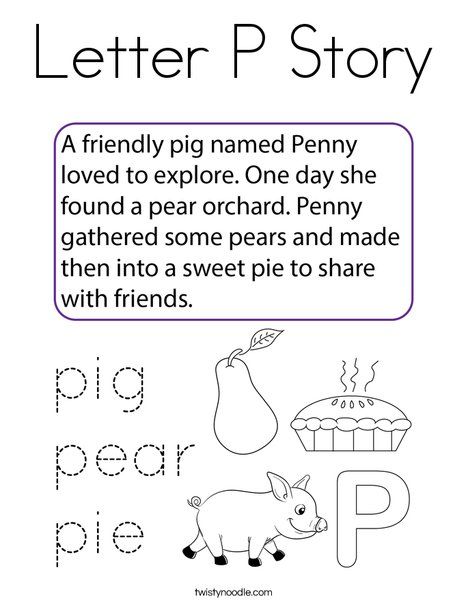 Letter P Worksheets For Preschool, Letter Stories, Alphabet Stories, Letter P Worksheets, Practicing Handwriting, P Alphabet, Identifying Letters, Pocket Charts, Mazes For Kids