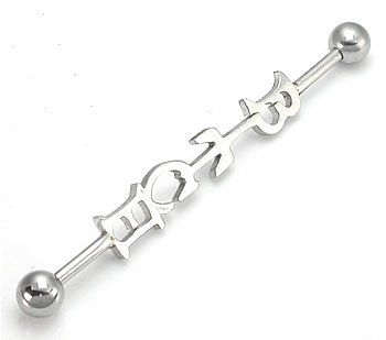 316L Surgical Btch 14g 1 3/4' Industrial bar Ear Barbell Piercing Jewelry Body Accentz jewelry sold individually ** Learn more by visiting the image link. (This is an affiliate link) Ear Piercings Bar Industrial Barbell, Ear Piercings Bar, Industrial Bar Piercing, Dermal Jewelry, Bar Industrial, Tattoo Machine Kits, Piercing Needles, Piercing Supplies, Barbell Piercing