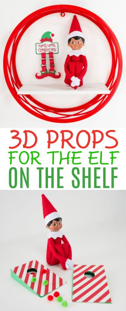 Elf on the Shelf is such a fun and magical tradition to enjoy with our little believers, but sometimes trying to come up with fresh and new ways to pose and position Santa’s little helpers can feel tiring. If you’re looking for some new Elf on the Shelf props and ideas, keep reading. Cricut Elf On The Shelf Props, 3d Print Elf On The Shelf, Elf On The Shelf Cricut Projects, Elf On The Shelf Diy Accessories, Elf On The Shelf Ideas Cricut, Elf Accessories Diy, Diy Elf Props, Cricut Elf On The Shelf, Elf On The Shelf Accessories Diy