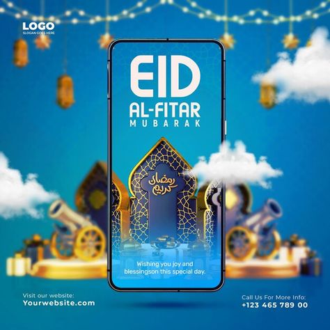 Eid Al Fitr Mubarak, Quran Dua, Eid Al-adha Mubarak, Eid Ul Fitr, Social Media Post Design, Eid Ul Adha, Eid Al Adha Mubarak, Idul Fitri, Eid Al Fitr