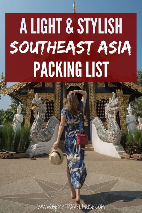 Vietnam Packing List, Southeast Asia Packing, Southeast Asia Packing List, Asia Packing List, Thailand Packing List, South East Asia Backpacking, Asia Travel Outfit, Asia Cruise, Thailand Packing