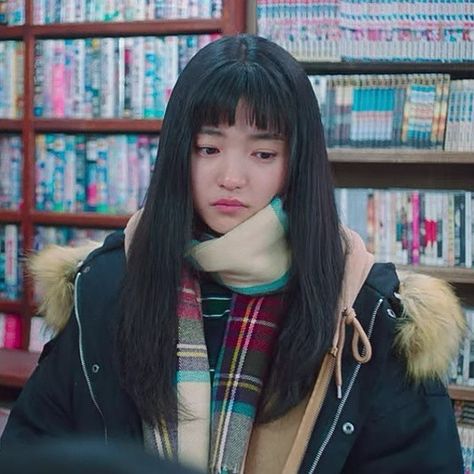 Twenty Five Twenty One Na Hee Do, Na Hee Do Outfit, Kim Taeri Icon, Hee Do, Do Icons, Netflix Kdrama, Kim Taeri, Twenty Five Twenty One, Best Kdrama