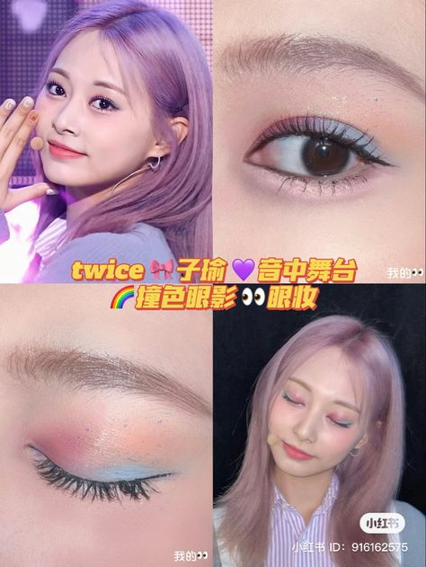 ID：916162575 Tzuyu Makeup, Twice Makeup, Idol Makeup, Perfect Student, Kpop Makeup, Pop Makeup, Makeup Tiktok, Soft Eye Makeup, Korean Makeup Look