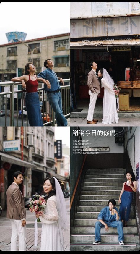 Hongkong Prewedding Photography, Pre Wedding Photoshoot City, Pre Wedding Street Photo Ideas, Analog Prewedding, Street Prenup Photo Ideas, Hongkong Wedding Photoshoot, Singapore Wedding Photoshoot, Prewedding Pose Ideas, Vintage Hong Kong Aesthetic