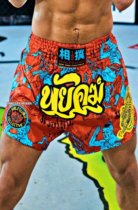 Half Sumo - Lumpinee Muay Thai Shorts Red Muay Thai Gym, Thai Boxing Shorts, Boxing Clothes, Shorts Ideas, Mens Inspo, Muay Thai Shorts, Shorts Design, Thai Fashion, Boys Fits