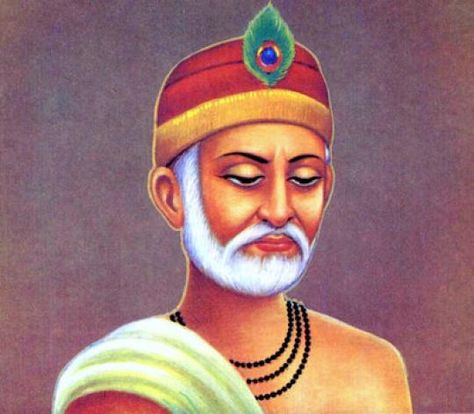 Sant Kabir Das Mr Marvel, Kabir Das, Sant Kabir, Saints Of India, Muslim Family, Class 8, Uttar Pradesh, Image Hd, Poets