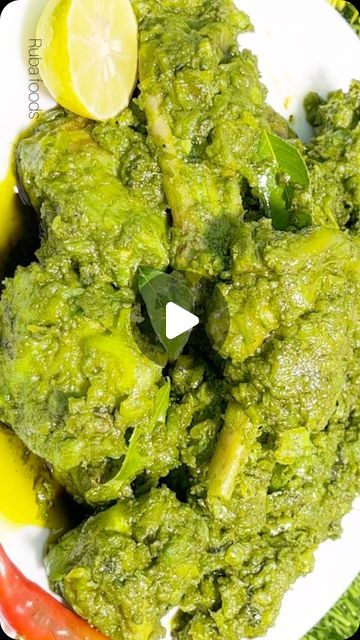 Ruba foods on Instagram: "Hyderabadi Green Chicken fry Recipe" Hyderabadi Chicken, Fried Chicken Recipes, Veg Recipes, Fried Chicken, Chicken, Green