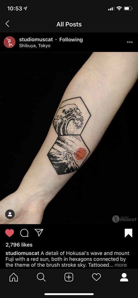 Tori Gate Tattoo, Mt Fuji Tattoo, Mount Fuji Tattoo, Hokusai Tattoo, Jojo Tattoo, Japanese Sun Tattoo, Tori Gate, Night Tattoo, Tattoo Japanese