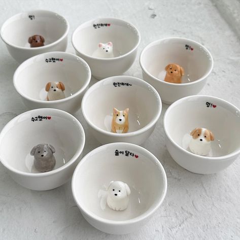 Cute Pet Bowls, Dog Mugs Ceramic, Clay Dog Bowl, Dog Clay, Ceramics Bowls Designs, Diy Pottery Painting, Dog Ceramic, Tanah Liat, Clay Diy Projects