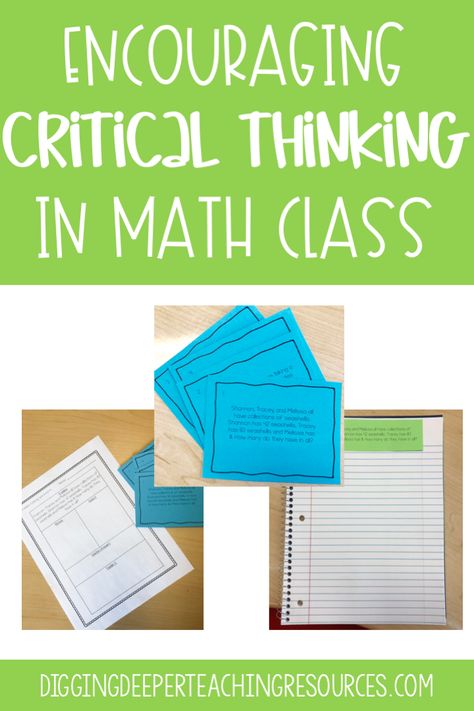 Thinking Classroom Math, Think Pair Share, Find The Perimeter, Multi Step Word Problems, Critical Thinking Questions, Math 8, Critical Thinking Activities, Higher Order Thinking Skills, Digging Deeper