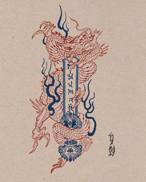 Japanese Back Tattoo, Dragon Tattoo Art, Yakuza Tattoo, Dragon Sleeve Tattoos, Chinese Tattoo, Boy Hair, Irezumi Tattoos, Dragon Tattoo Designs, Japanese Tattoo Art