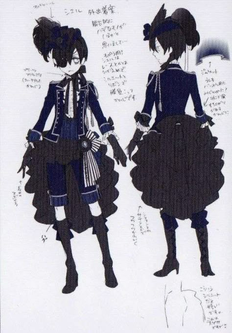 Ciel Cosplay, Ciel Phantomhive Cosplay, Royal Love, Ouji Fashion, Black Butler Cosplay, Victorian Era Fashion, Black Butler Ciel, Black Butler Anime, Black Butler Kuroshitsuji