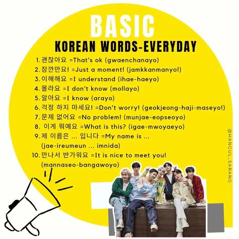 basic korean words for everyday use !! Sentence In Korean, Korea Sentences, Basic Korean Phrases, Basic Korean Words, Words In Korean, Korean Vibe, Korean Grammar, Learning Korean Grammar, Korean Vocabulary