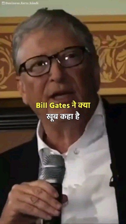 Short Inspirational Videos, Motivational Video In Hindi, Hindi Motivation, Bill Gates Quotes, Strong Motivational Quotes, Life Motivation Inspiration, Life Quotes Inspirational Motivation, Motivational Songs, Dream Motivation