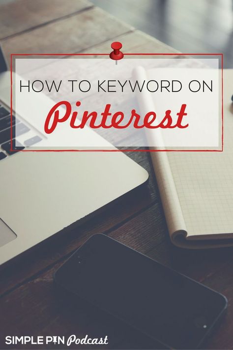 How to keyword on Pinterest | Find your target audience on Pinterest by using keywords that show up in the Smart Feed. #pinterestmarketing #pinterest #socialmediamarketing Simple Pin Media, Pinterest Hacks, Pinterest Growth, Pinterest Business, Pinterest Keywords, Pinterest Traffic, Using Pinterest, Simple Pins, Pinterest Seo