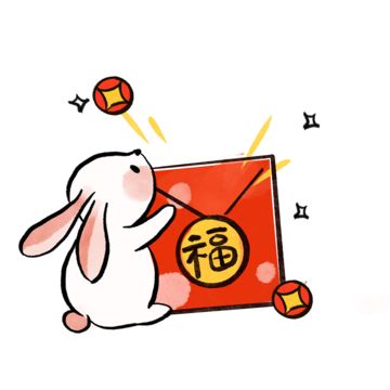 Chinese New Year Clipart, Lunar New Year Drawing, Chinese New Year Drawing, Chinese New Year Painting, Art History Projects For Kids, Rabbit Lunar New Year, Lunar Rabbit, Envelope Png, Rabbit New Year