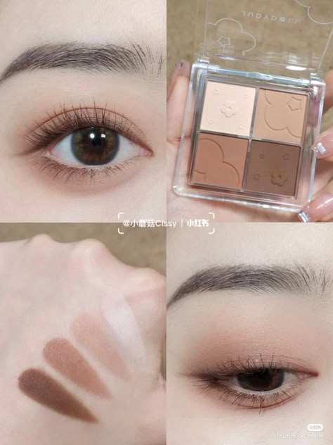 Nude Eyeshadow Tutorial, Eye Pallet, Pink Purple Pastel, Teknik Makeup, Mini Skirt Suit, Makeup Cantik, Korean Eye, Long Blazer Jacket, Women's Office