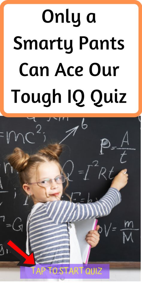 Iq Quizzes, Iq Quiz, Iq Test Questions, Iq Games, Geography Quizzes, Test Your Iq, Movie Quizzes, Science Trivia, Funny Family Photos