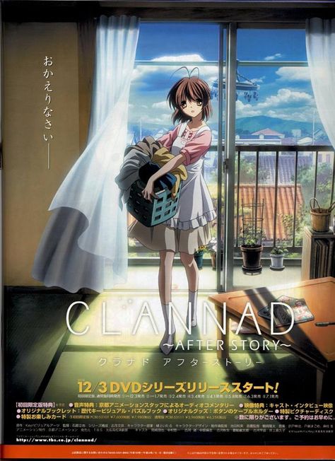 Clannad Anime, Clannad After Story, Tv Poster, After Story, Poster Movie, Amazon Image, Wall Poster, Poster Size, Decorative Wall