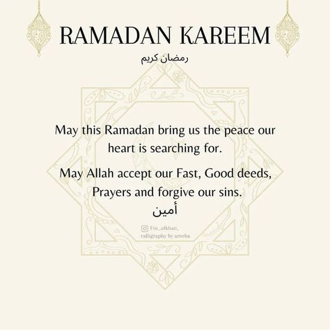 Ramadan Mubarak To My Love, Ramadan Mubarak With Quotes, Wishing Ramadan Mubarak, Wish Ramadan Kareem, Wishes For Ramadan Kareem, Ramadhan Wishes Aesthetic, Ramadan Kareem Wishes Quotes, Ramadan Kareem Pictures Quotes, Ramdan Kareem Mubarak