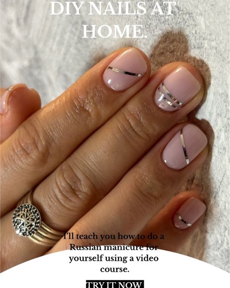 How to do gel nails at home like in a Russian manicure salon? Thanks to the course “Manicure master for yourself” you will learn how to select materials, file nails, do a high-quality manicure and apply gel polish to your nails. More detailed information about the course program can be found on the website. #diynails #diynailsathome #nailstutorial #fallnails2024 #gelnails #russianmanicure Beginner Gel Nails, Trendy Gel Nails, File Nails, Russian Manicure, Nail Coat, Nail Courses, Gel Nails At Home, Diy Nails At Home, Nail Art For Beginners