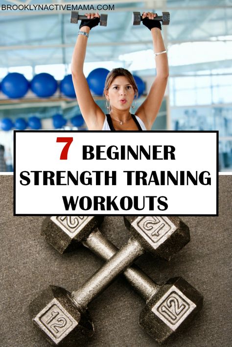 Weightlifting For Beginners, Weight Lifting Program, Lifting Programs, Training Journal, Weight Training Women, Strength Training Guide, Weight Lifting Routine, Strength Training For Beginners, Kettlebell Workouts