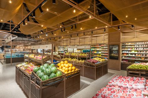 Modern Supermarket, Flagstone Pavers, Lattice Screen, Cafe Area, Chinese Market, Supermarket Design, Urban Farm, Bamboo Table, Changsha