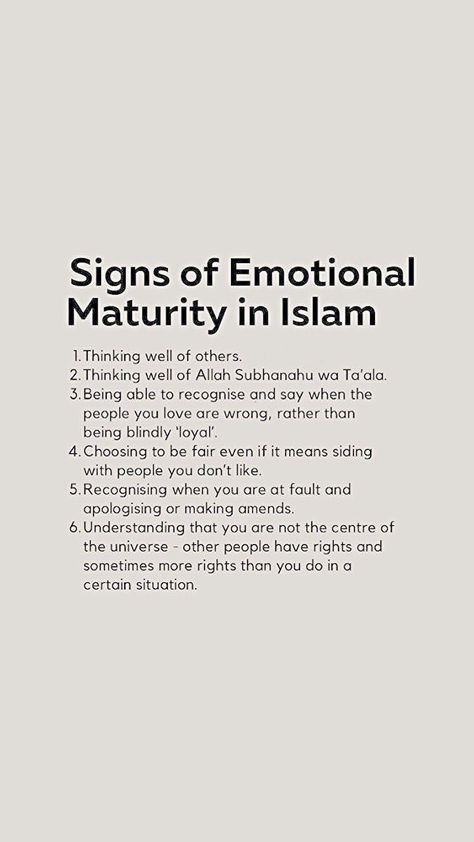 Emotional Maturity, Islam Lesson, Islamic Poetry, Islam Quotes About Life, Short Islamic Quotes, Pray Quotes, Vie Motivation, Ayat Al-quran, Hadith Quotes