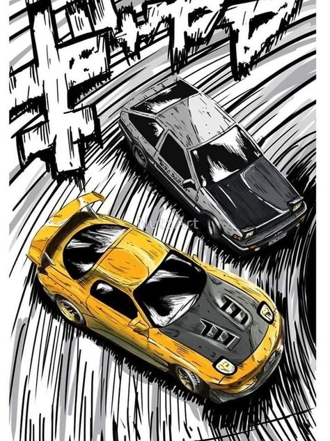 Anime Sleeve, Initial D Car, Cars Jdm, Jdm Wallpaper, Cool Car Drawings, Best Jdm Cars, Vintage Poster Design, Initial D, Japon Illustration