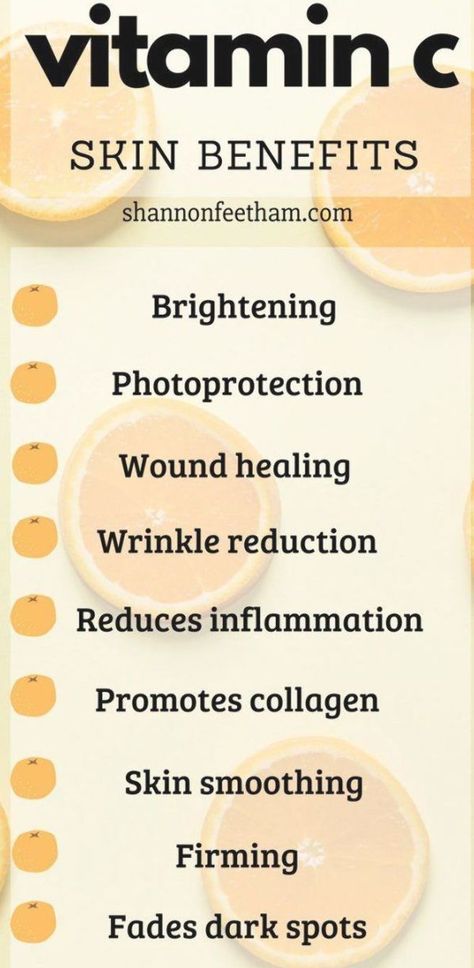 Vitamin C Serum Benefits, Vitamin C Skincare, Avocado Skincare, Benefits Of Vitamin C, Serum Benefits, Firmer Skin, Vitamin C Benefits, Skin Care Benefits, Natural Facial