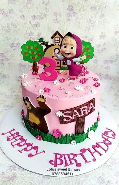 Sunshine Birthday Cakes, Masha Cake, Happy Birthday Chocolate Cake, Masha And Bear, Cake Designs For Kids, Animal Birthday Cakes, Fondant Cake Designs, Bear Cake Topper