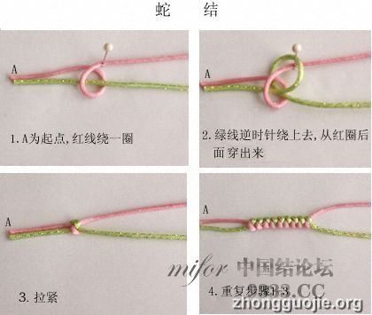 Chinese Knotting of Basic Level-Snake Knot (and its application in bracelets) | chineseknotting Leather Wrap Bracelet Tutorial, Chinese Bracelet, Wrap Bracelet Tutorial, Snake Knot, Diy Friendship Bracelet, Macrame Bracelet Patterns, Knots Tutorial, Bracelets Handmade Diy, Diy Friendship Bracelets Patterns