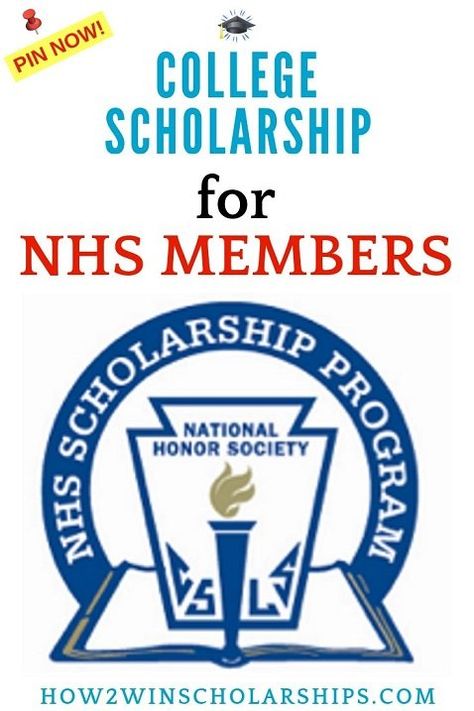 Scholarship Tips, High School Scholarships, Scholarships For College Students, College Expenses, School Scholarship, College Preparation, National Honor Society, Financial Aid For College, College Scholarships