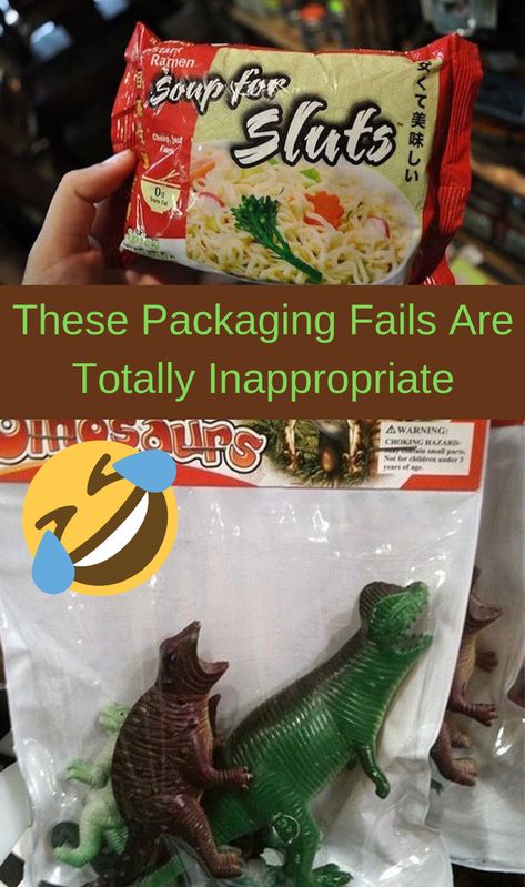 These Packaging Fails Are Totally Inappropriate Inappropriate Gift, Monkey Business, The Factory, Your Head, Packaging Design, Fails, Dinosaur Stuffed Animal, Packaging, Humor