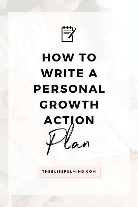 Personal Development Plan Example, How To Believe, Personal Growth Books, Development Plan, Personal Growth Quotes, Personal Growth Motivation, Personal Growth Plan, Personal Development Plan, Growth Quotes