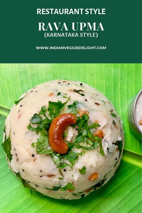 Rava Upma, South Indian Breakfast Recipes, South Indian Breakfast, Upma Recipe, Breakfast And Brunch, Coconut Chutney, Veggie Delight, Indian Breakfast, South Indian Food