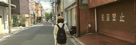 Brown Scenery Header, Japan Aesthetic Cover Photo, Japanese Cover Photo, Japan Twitter Header, Brown Aesthetic Horizontal, Korea Header, Japanese Header Aesthetic, Korean Aesthetic Header, Japan Cover Photo