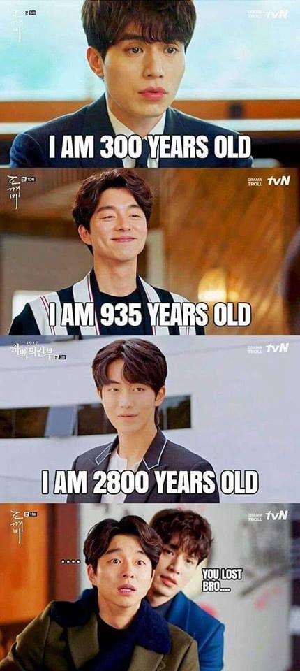 Speechless 🤣 #Goblin #Kdrama #Meme #fun #humor  . . . #apknite #apps #freedownload #safedownload Asian Dramas To Watch, Kdrama Funny Faces, Goblin Bride, Baby Fever Meme, Kdrama List, Bride Of The Water God, Goblin Korean Drama, Water God, Goblin Kdrama