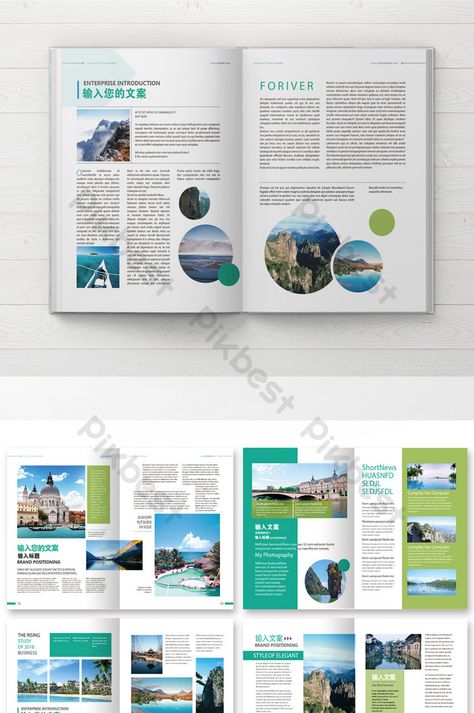 foreign fresh travel guide brochure Artbook Design, Booklet Design Layout, City Guide Design, Travel Guide Design, Brochure Design Layouts, Vector Character Design, Foreign Travel, Design Layouts, Booklet Design