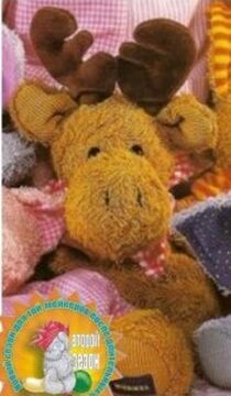 Moose Sewing Pattern Free, Moose Sewing Pattern, Christmas Plushies, Moose Crafts, Christmas Moose, Sock Monkeys, Teddy Bear Toys, Plushie Patterns, Sewing Stuffed Animals