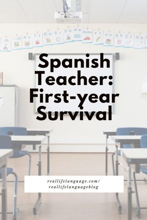 Classroom Commands, Conjugation Chart, Teacher Forms, Lesson Plan Book, Verb Conjugation, Substitute Teaching, High School Spanish, Spanish Verbs, Verb Tenses