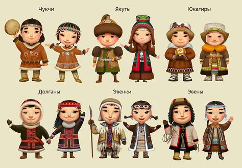 National costumes of the peoples of the Far North on Behance Costumes Of All Nations, Inuit Clothing Drawing, Kazakh National Costume, Inuit Fantasy Art, Inuit People, Native Artwork, National Clothes, Paper Cutout Art, Country Theme