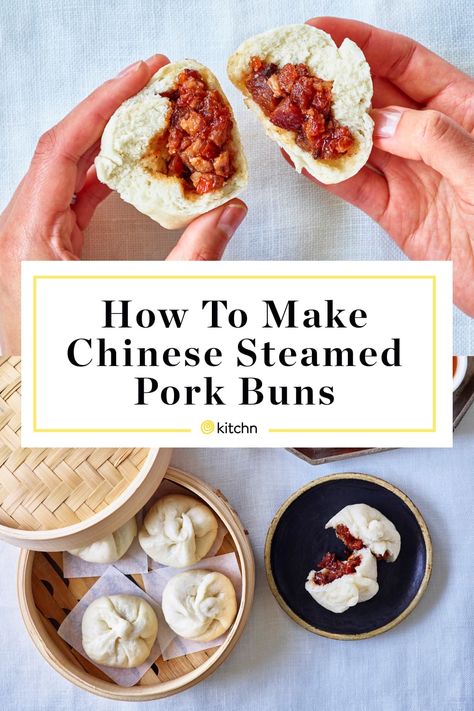 Chinese Pork Buns Steamed, Steamed Beef Buns, Steamed Pork Buns Recipe, Easy Steamed Buns, Chinese Pork Buns, Manapua Recipe, Chinese Steam Bun Recipe, Chinese Steamed Buns, Steam Buns Recipe