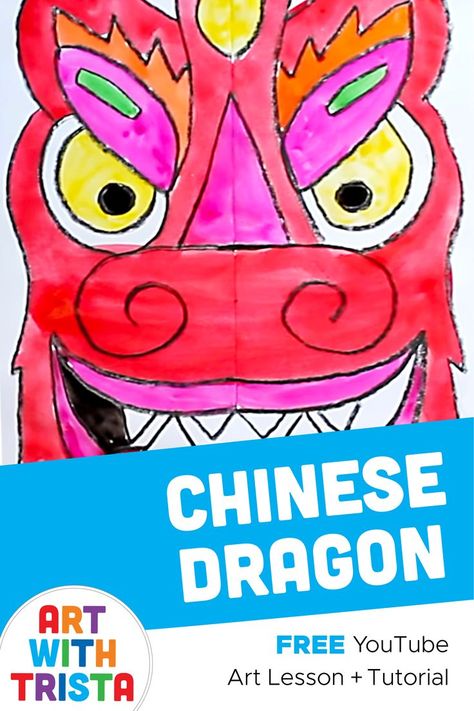 Chinese New Year Painting Ideas, Chinese New Year Dragon Art For Kids, Lunar New Year Dragon Drawing, Year Of The Dragon Art For Kids, Year Of The Dragon Art Project, Chinese Dragon Art Project, Chinese Dragon Art For Kids, Dragon Art Lesson Elementary, Lunar New Year Art Projects For Kids